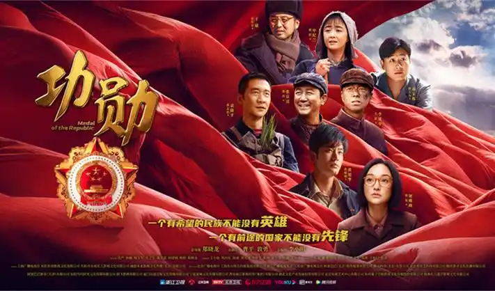 久久在线视频短剧专区上新